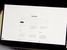 OpenAI、AIが自らブラウザを操作する「Operator」公開--まず米国のProユーザー向け